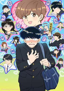 角色