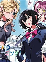 声优