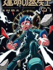 声优